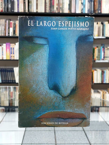 El largo espejismo