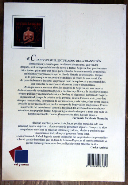 El gran teatro de la política