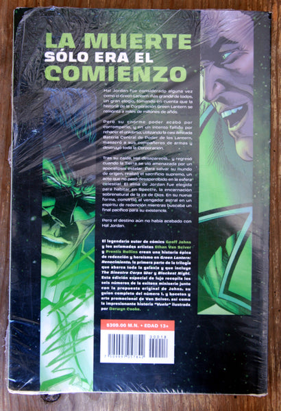 Green Lantern: Renacimiento