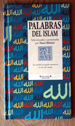 Palabras del Islam
