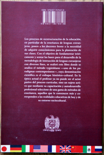 Enseñanza de lenguas extranjeras. Enfoque Vygotskiano