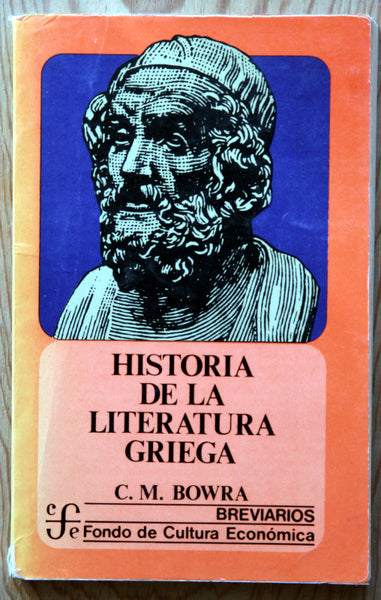 La historia de la literatura griega