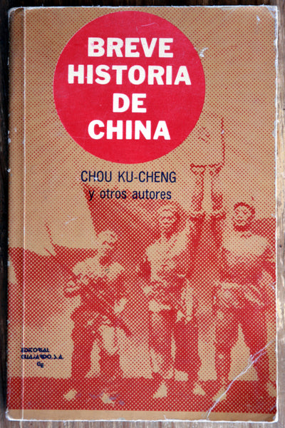Breve historia de China