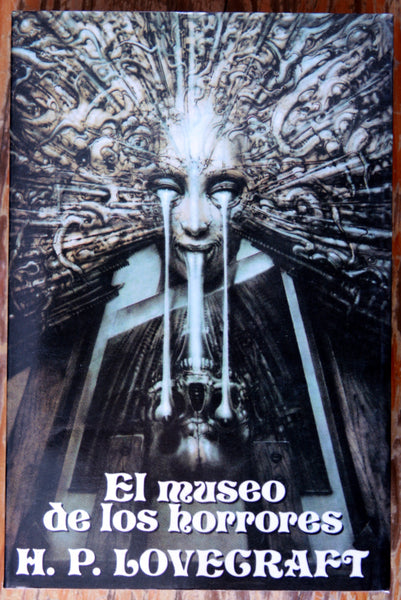 El museo de los horrores