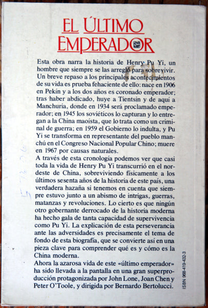 El último emperador (Autobiografía de Henry Pu Yi)