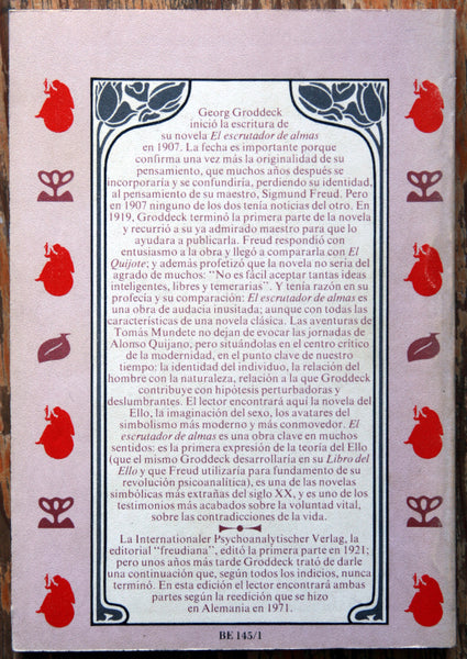 El escrutador de almas