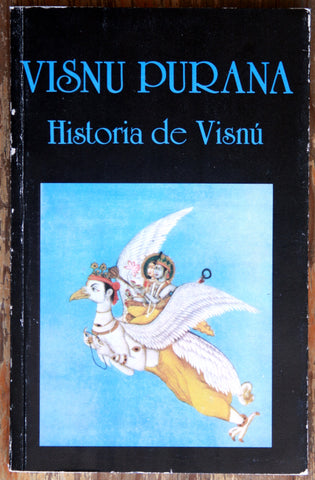 Visnú Purana (Historia de Visnú)