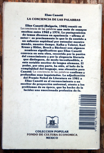 La conciencia de las palabras