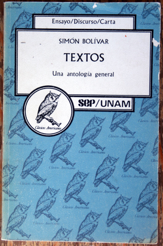 Textos. (Una antología general)