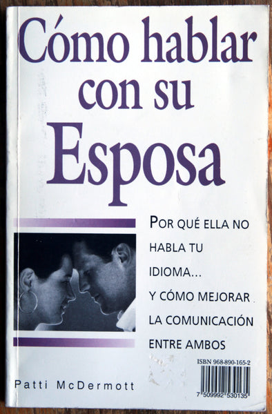 Cómo hablar con su esposo / Cómo hablar con su esposa