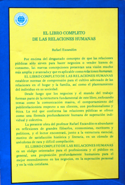 El libro completo de las relaciones humanas