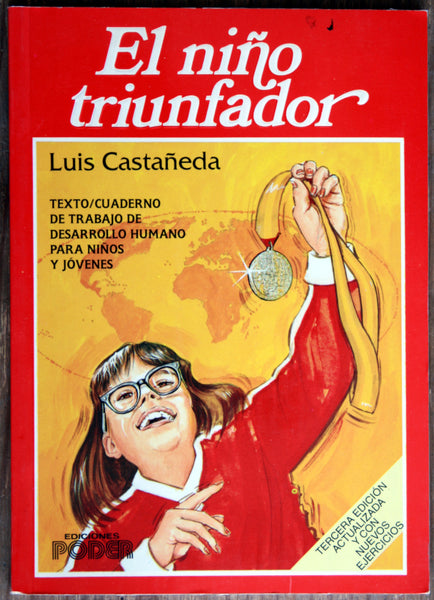 El niño triunfador