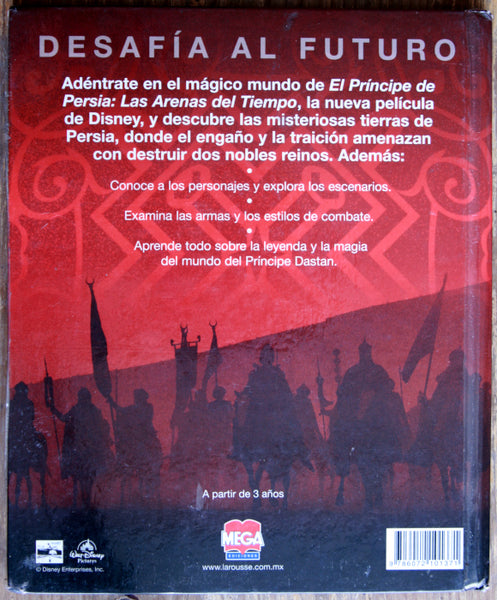 El príncipe de Persia