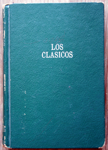 Los clásicos. Vidas de los más excelentes pintores, escultores y arquitectos