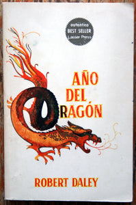 Año del dragón