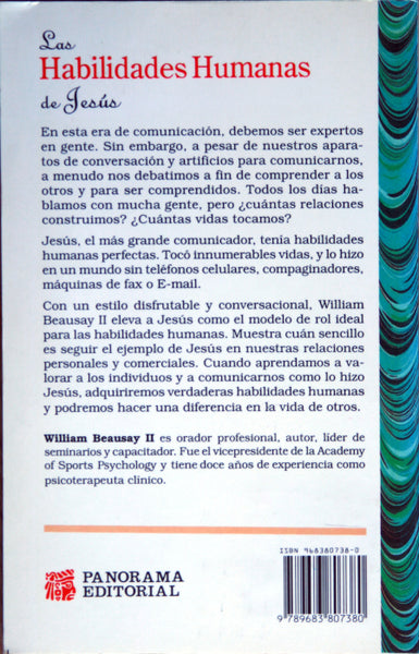 Las habilidades humanas de Jesús