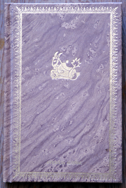 La oratoria parlamentaria