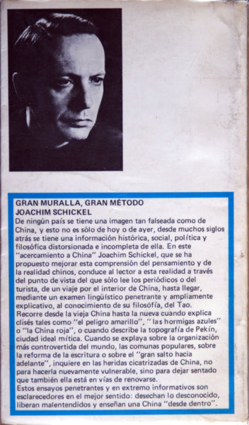 Gran muralla, gran método