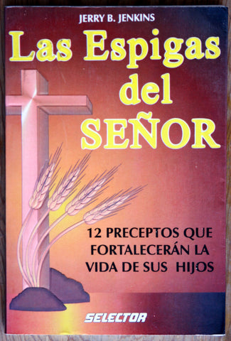 Las espigas del señor