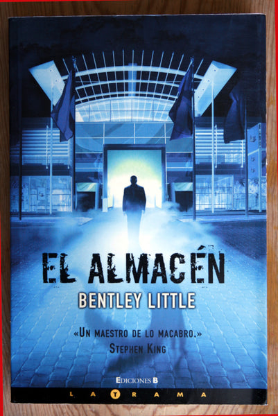 El almacén