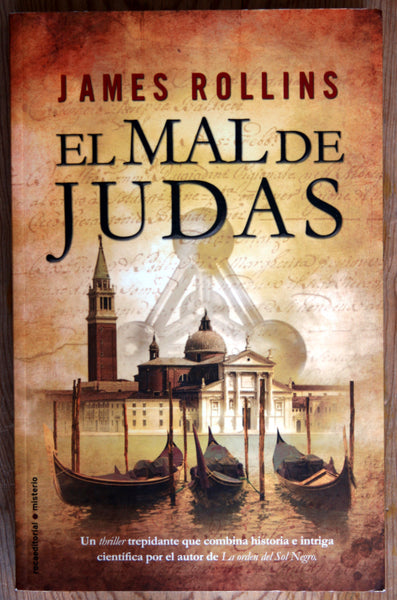 El mal de Judas