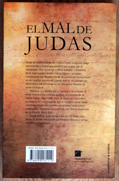 El mal de Judas