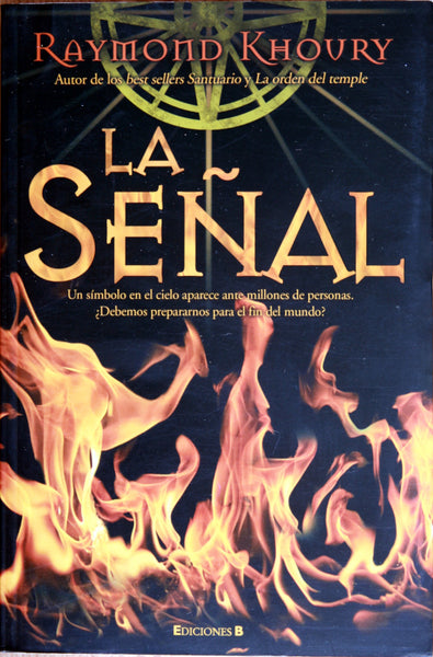 La señal