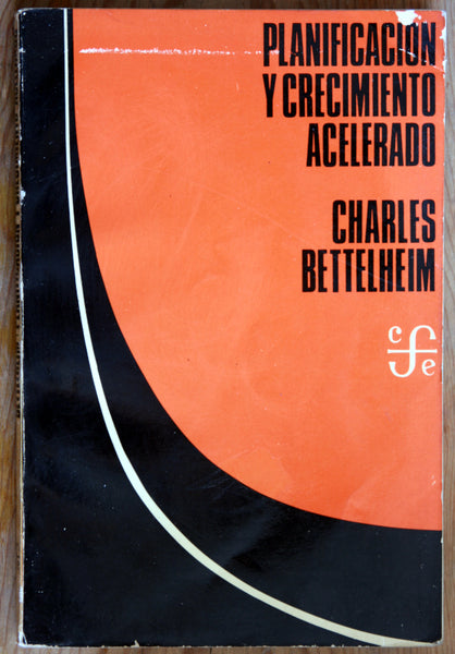 Planificación y crecimiento acelerado