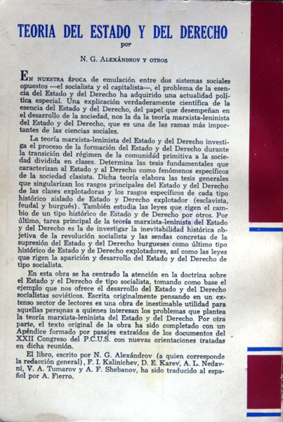 Teoría del estado y del derecho