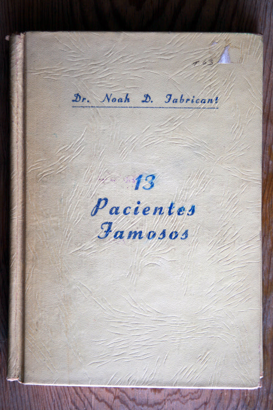 13 pacientes famosos