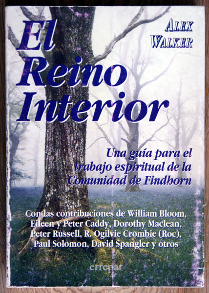 El reino interior
