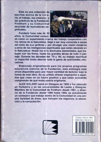 El reino interior