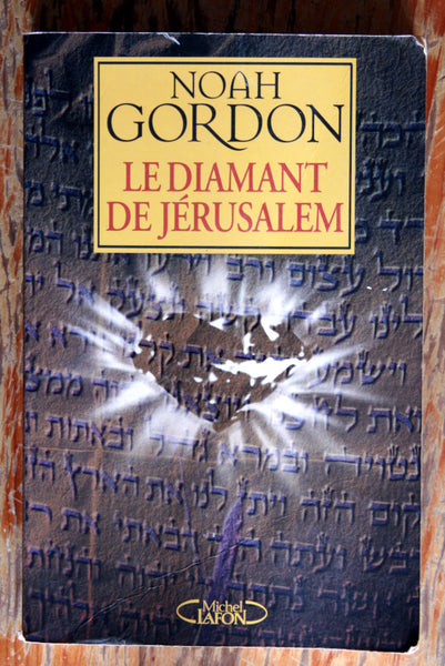 Le diamant de Jérusalem