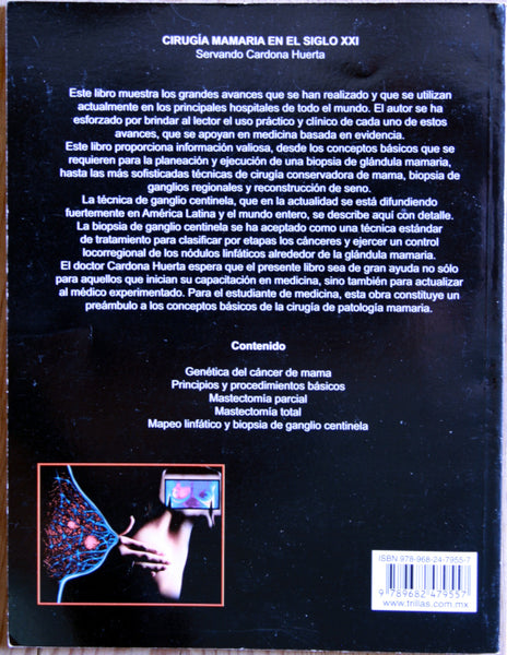 Cirugía mamaria en el siglo XXI