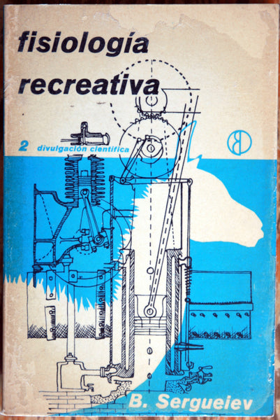 Fisiología recreativa