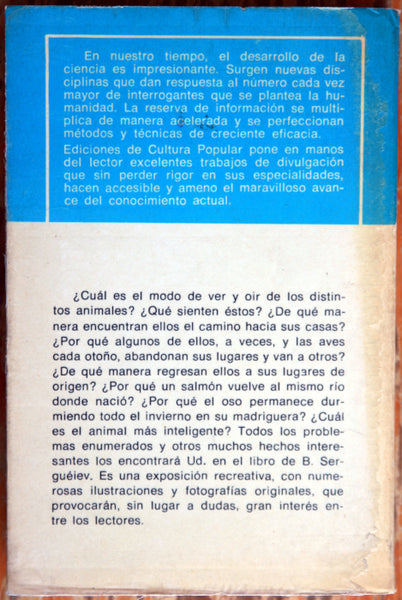 Fisiología recreativa