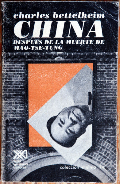 China, después de la muerte de Mao-Tse-Tung