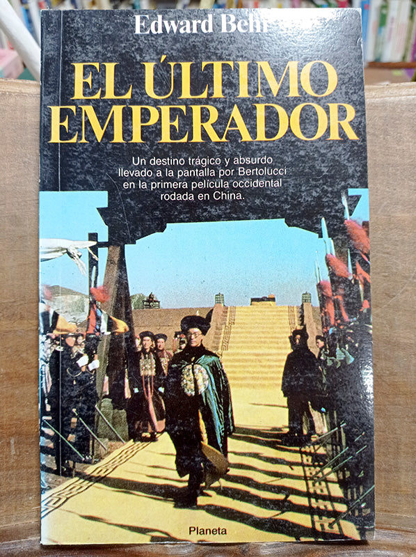 El último emperador