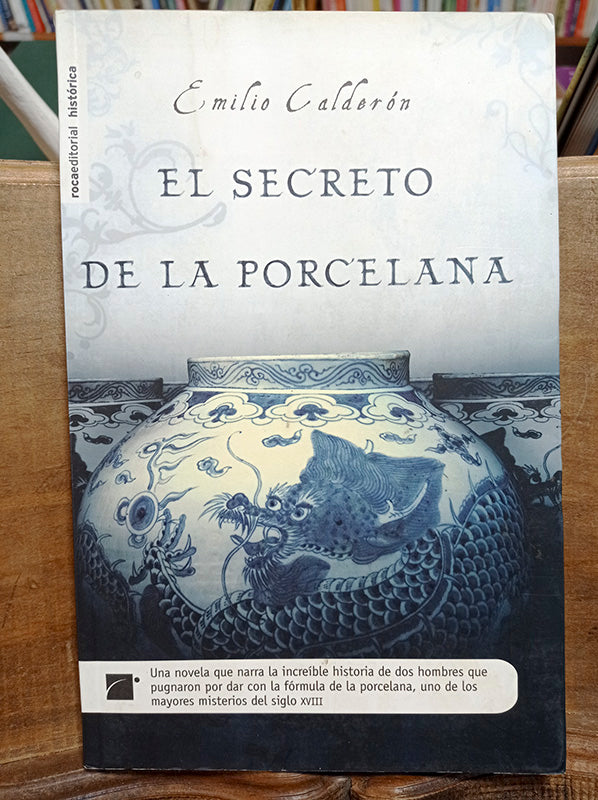 El secreto de la porcelana