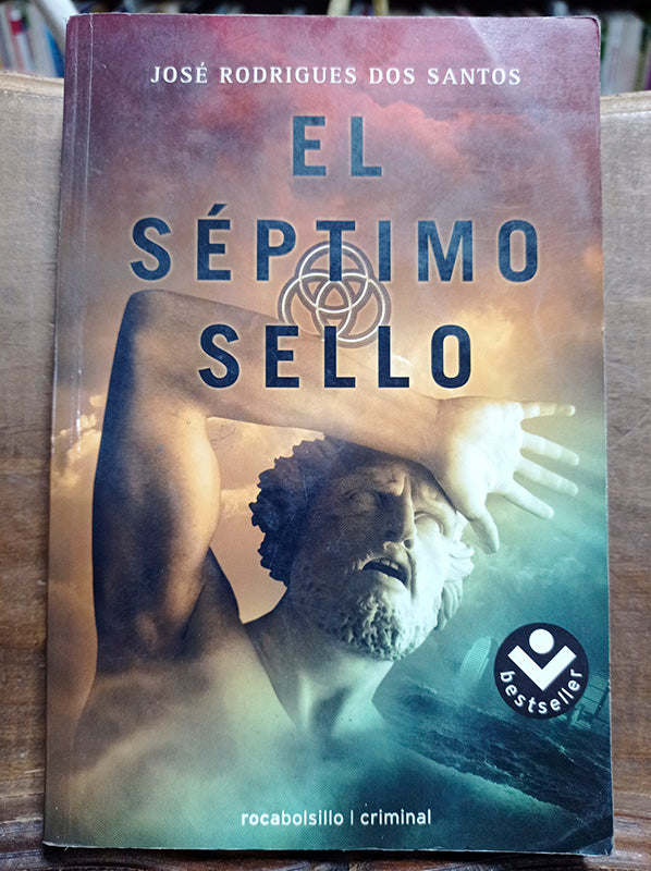 El séptimo sello