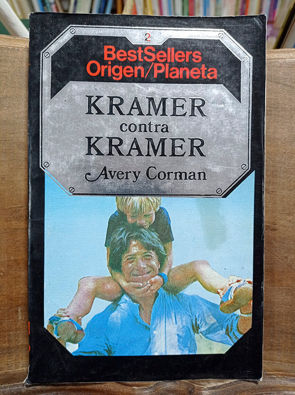 Kramer contra Kramer