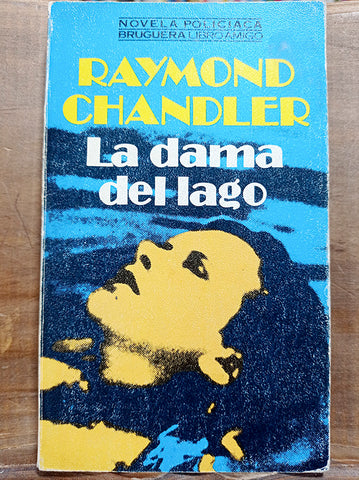 La dama del lago