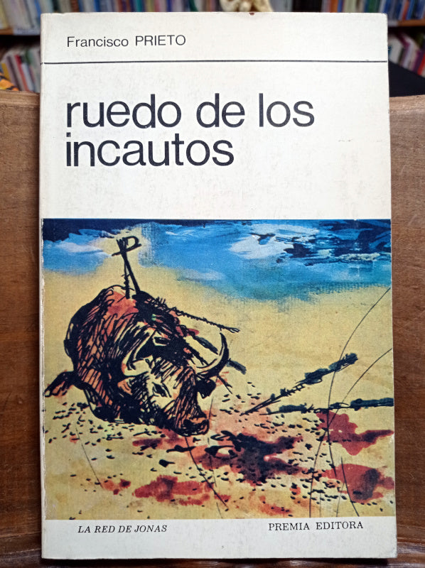 Ruedo de los incautos