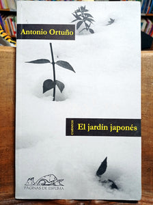 El jardín japonés