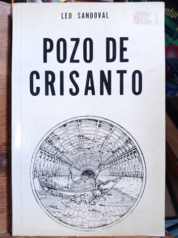 Pozo de Crisanto