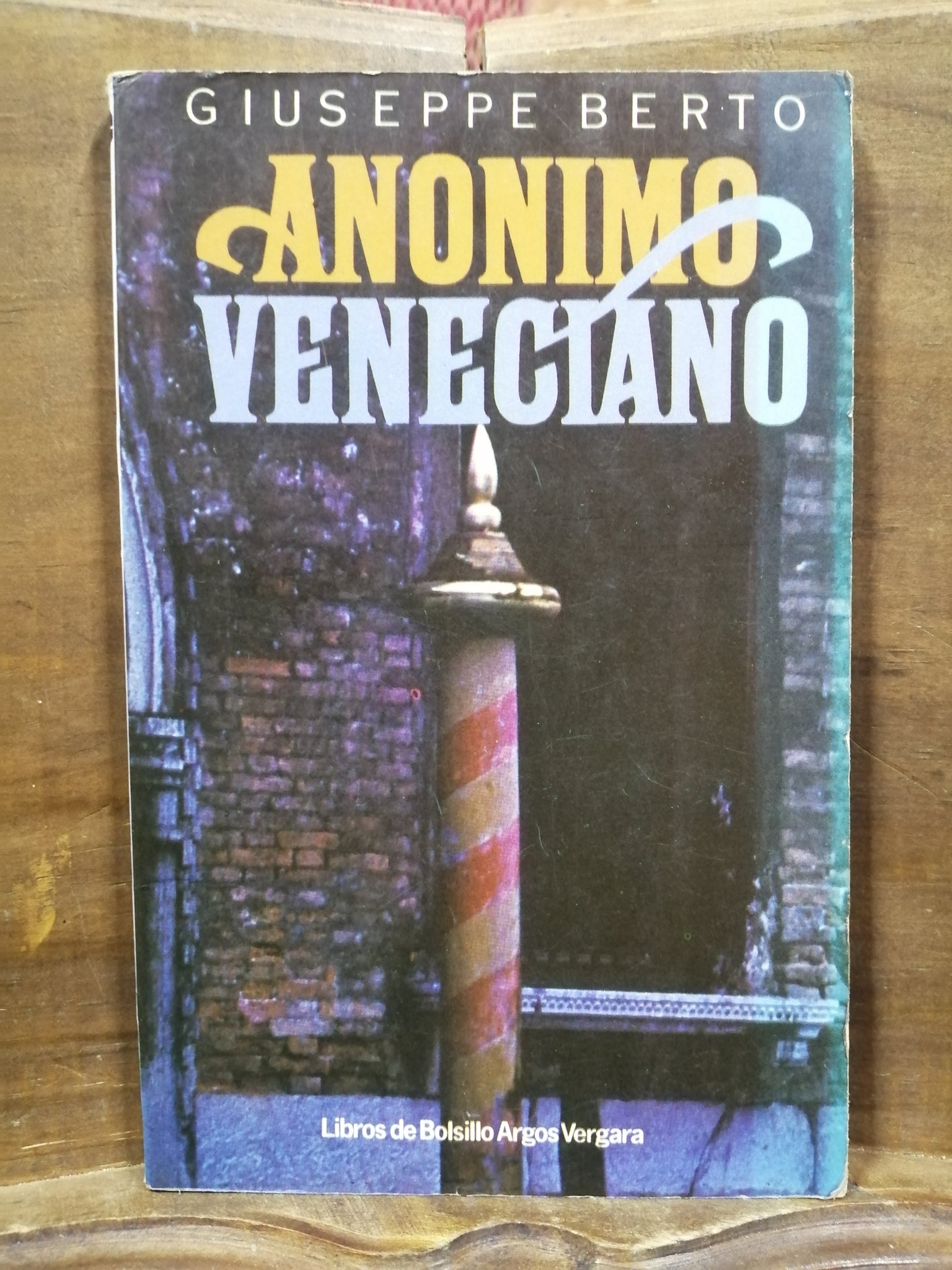 Anónimo veneciano