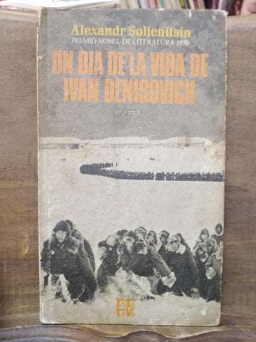 Un día de la vida de Iván Denisovich